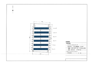 【SW】FIT18円　18SRSE1　三重県津市新家町発電所のサブ画像